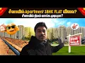 Lagu சீனாவில் நிலம் வாங்க முடியுமா?china apartment house tour 3Bhk flat price in china Tamiltraveler