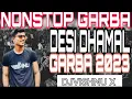 Download Lagu DESI GHAMAL GARBA NONSTOP GUJRATI NEW SONG LIVE MIXING. DJ VISHNU X.