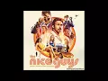 Dazz - Brick (The Nice Guys Soundtrack)