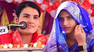 बेटी की शादी कब ओर किस उम्र मे करे _जो बेटी गलत ना कर पाए ||क्या बोली|| पूनम शास्त्री जी