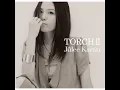 Kimi Ga Irudake De