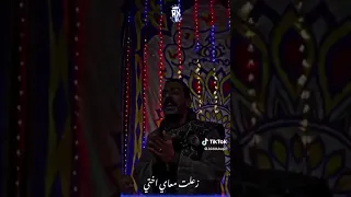 محمود السوهاجي 
