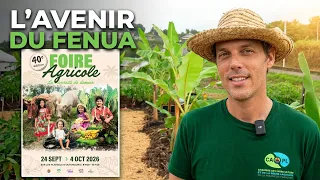 🌿 QU’EST-CE QUI VOUS ATTEND À LA FOIRE AGRICOLE 2026 À OUTUMAORO ?