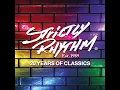 Higher State Of Consciousness (Tweekin Acid Funk Mix)