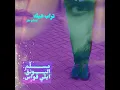 Trap Heek (feat. Alyoungofficial & Elos Byuri)