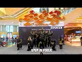 Download Lagu [KPOP IN PUBLIC MALAYSIA] SEVENTEEN (세븐틴) - \