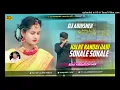 Download Lagu Dj SarZen Setup Song// Kalke Kandai Jabi Sokale Sokale //( Edm Troll Vibration Mix ) Dj Abhishek
