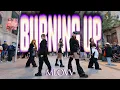 Lagu [KPOP IN PUBLIC] - MEOVV (미야오) - ‘BURNING UP’ DANCE COVER by INSANE from Barcelona