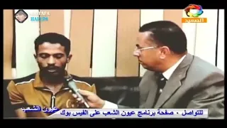 النهايه اختفاء نورا ومواجهه بين المتهمين وحنفي السيد   عيون الشعب   المخرج احمد علي رجب دندنها