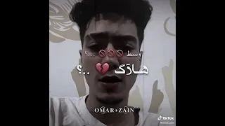 حمو طيخا بيغني لايف    ياقطر الفرح خدني معاك دندنها