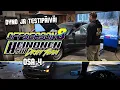 Heinonen Drift Team OFFSEASON 8: 4 #NISSANBMW