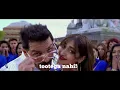 Lyrical: Tum Par Hum Hai Atke | Pagalpanti | John A,Ileana D | Neha Kakkar, Mika Singh |Tanishk B