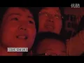 刀郎●冲动的惩罚●震撼现场