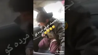 پیام میراغا سالنگی به نجیب بروت تیک تاک افغانستان نجیب میراغا 