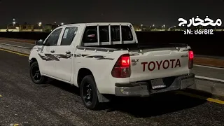تغلا على كيفك   وتحب المطر وانت المطر ينزل يحاكيك   شبل يام  بدون موسيقى دندنها