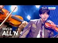 ALL N - We Up l Show Champion l EP 594 l 260422