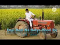 Lagu Desi Desi Na Bolya Kar Chori Re Punjabi song Lofi Remix ...