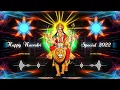 Download Lagu Kalka Maa Mujhe Teri Jarurat Hai Edm Trance Dialogue Mix By Dj Gullu Dj Vicky