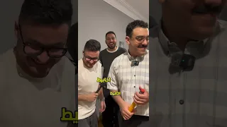 Part 2 مين دة مع حازم راغب PeaceCake Hazo7lw 