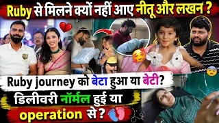 Ruby s journey 2nd baby lakhneet Why didn t Lakhan come to see Ruby and Akash s baby