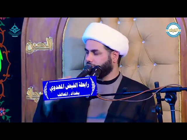 ⁣أعظم تكليف للمسلم والمؤمن !! رواية رائعة جدا ٠٠٠  الشيخ رائد الساعدي