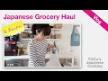 Download Lagu Japanse keukenvlog 🍳🥢 Boodschappen, ambachtelijk servies en maaltijdvoorbereiding voor Ichiju-Sansai