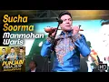 Download Lagu Sucha Soorma - Manmohan Waris - New Song