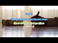 Souvenirs by John Prine play along with scrolling guitar chords and lyrics