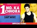 Download Lagu Ek Number Ka Chhora | Vijay Varma, Suman Negi || Hindi Movies Songs