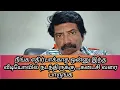 Download Lagu As I said in the morning, a very special incident has happened. Watch the full video and you will... Download Lagu As I said in the morning, a very special incident has happened. Watch the full video and you will...