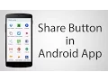 How to make a Share Button in Android App Android Studio 2 2