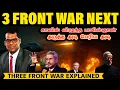 Download Lagu அழியத்தொடங்கிய பாகிஸ்தான் | India’s Big Power Move 🚀 | Tejas, Agni, BrahMos \u0026 Russia | Tamil | SKA