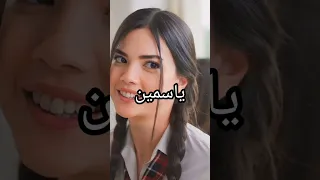 من أكثر ابداع من بين بطلات مسلسل إخوتي عند بكائهن 