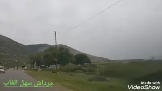 سهل الغاب شطحة جورين غربة 