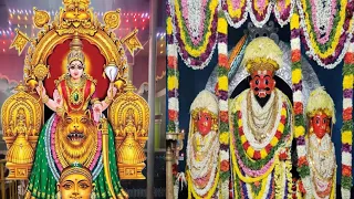 appa appa maranakatte bhakti song