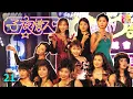 Download Lagu 《城中姊妹花II之子夜情人》第21集 一個揭露現代舞孃辛酸史的電視劇 主演 萬綺雯、王薇、Maria Cordero   MIDNIGHT LOVERS EP21 ATV