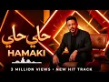 Hamaki – Hely Hely 🔥 Afro House Remix 2026 | Arabic Hits