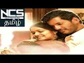 Kambathu Ponnu Theme | Sandakozhi 2 | Yuvan | Non Copyright Sounds | NCS | NCS TAMIL | TamilNcs