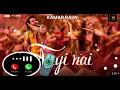 Download Lagu Jhuthi Khai Thi Kasam Jo Nibhai Nahi Kati Raat Maine Kheton Mein Tu Aaye Nahi Ringtone Kamar Raja