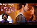 Tumhare Hi Rahenge Hum || Stree 2 || Arijit Singh Version || Unplugged 🎶