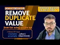 Remove Duplicates from a List using Java Stream API Java Coding Interview Question