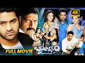 Download Lagu Brindavanam Telugu All Time Blockbuster Hit Action Comedy Movie || JR NTR || Srihari || Matinee Show