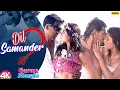 Download Lagu Dil Samander - 4K VIDEO | Akshay Kumar, Neetu Chandra \u0026 John Abraham | Hindi Song