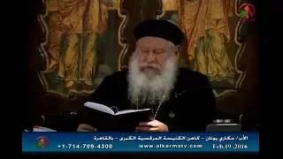 ترنيمة  عبد وأتبناه سيده وصرت ممسوك في أيده    ترنيم الأب مكاري يونان دندنها
