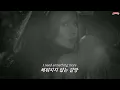 채워지지 않는 갈망 ♕ 𝙄𝙨𝙖𝙗𝙚𝙡 𝙇𝙖𝙍𝙤𝙨𝙖 - 𝙄'𝙢 𝙔𝙤𝙪𝙧𝙨 (𝙎𝙥𝙚𝙙 𝙐𝙥) [한글 가사/해석]