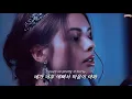 Download Lagu 채워지지 않는 갈망 ♕ 𝙄𝙨𝙖𝙗𝙚𝙡 𝙇𝙖𝙍𝙤𝙨𝙖 - 𝙄'𝙢 𝙔𝙤𝙪𝙧𝙨 (𝙎𝙥𝙚𝙙 𝙐𝙥) [한글 가사/해석]