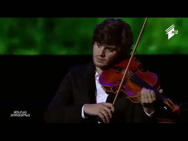 სიჩუმის კომპოზიტორი –  ჩვენი ყანჩელი