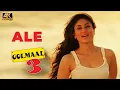 Download Lagu Ale | 4K | Golmaal 3 | 2010