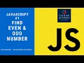 JavaScript Program to Check a Number for Even or Odd Tutorial for Beginners Gulshan academy