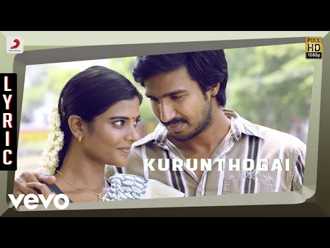 Kurunthogai - YouTube